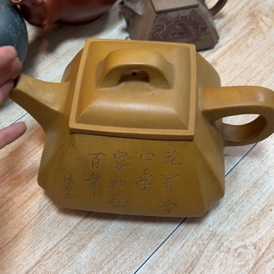 【闪购商品】茶壶紫砂紫砂壶等