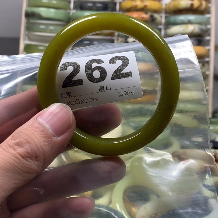 蛇纹石玉手镯未镶嵌怡**适