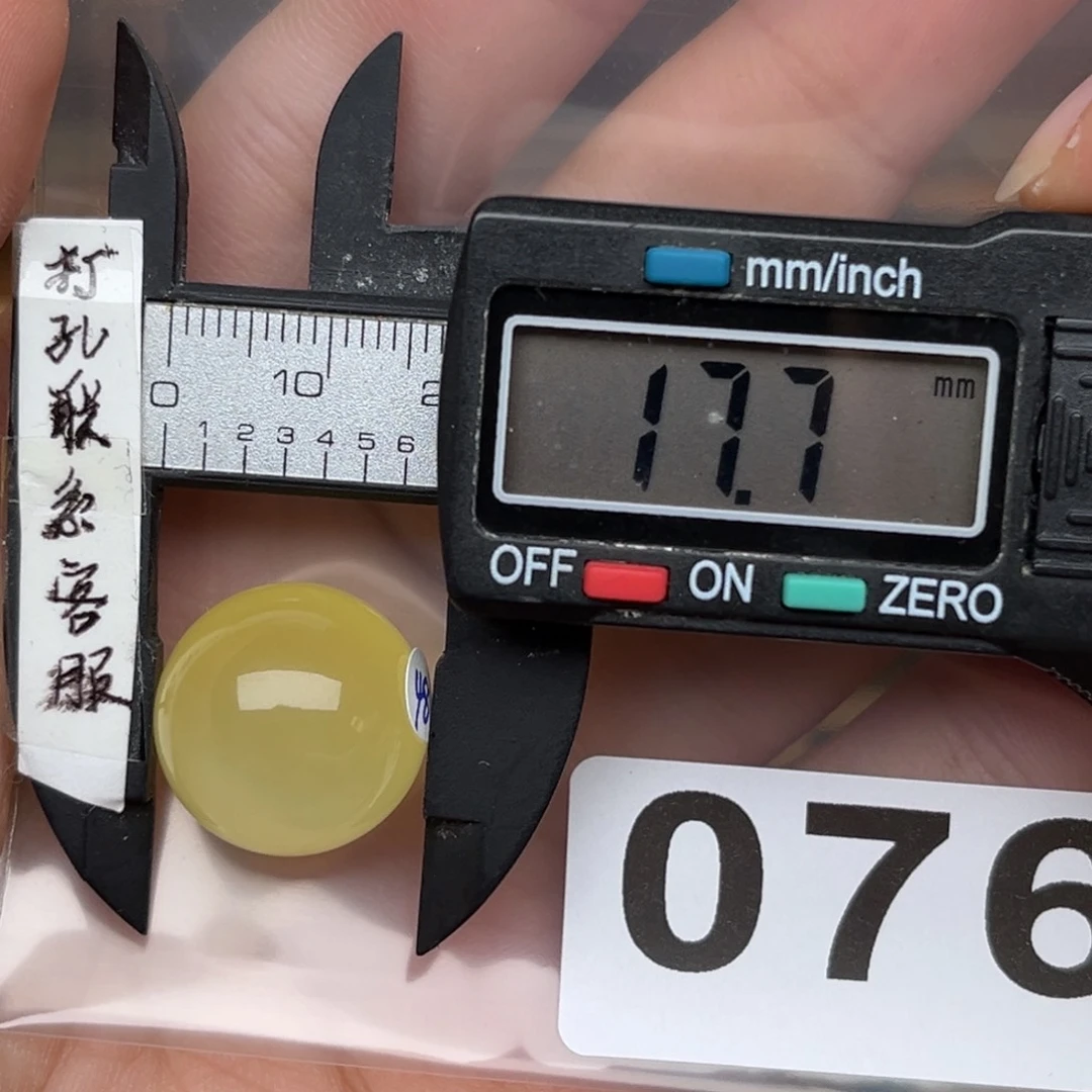 未镶嵌蜜蜡裸石蜜蜡