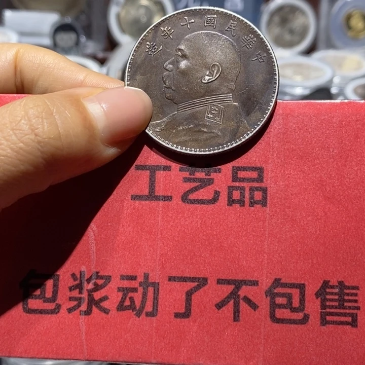 纯银凉****1现代工艺品96886