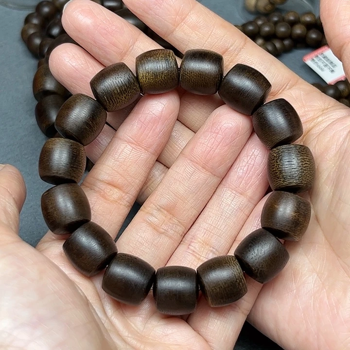 用***6沉香沉香碎屑白棋玉化1.4