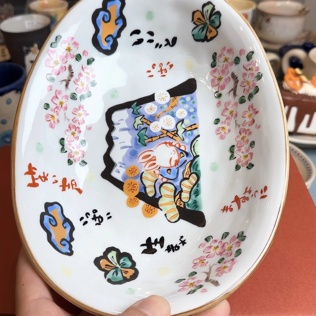 音***颖摆件在线用户有哪些问题需要请教