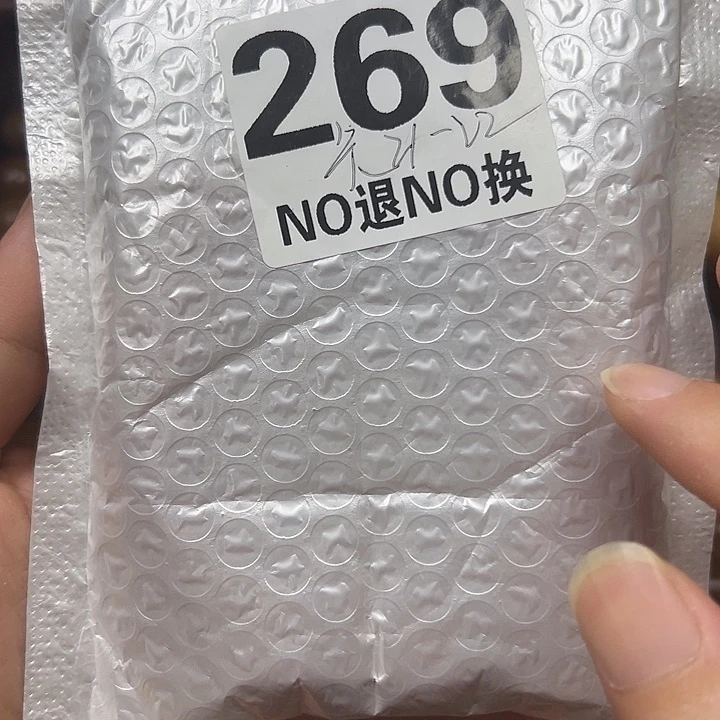 菩提根/象牙果吊坠