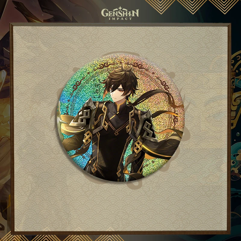 原神x三星堆联名钟离吧唧徽章亚克力大立牌吊坠钥匙扣大礼包