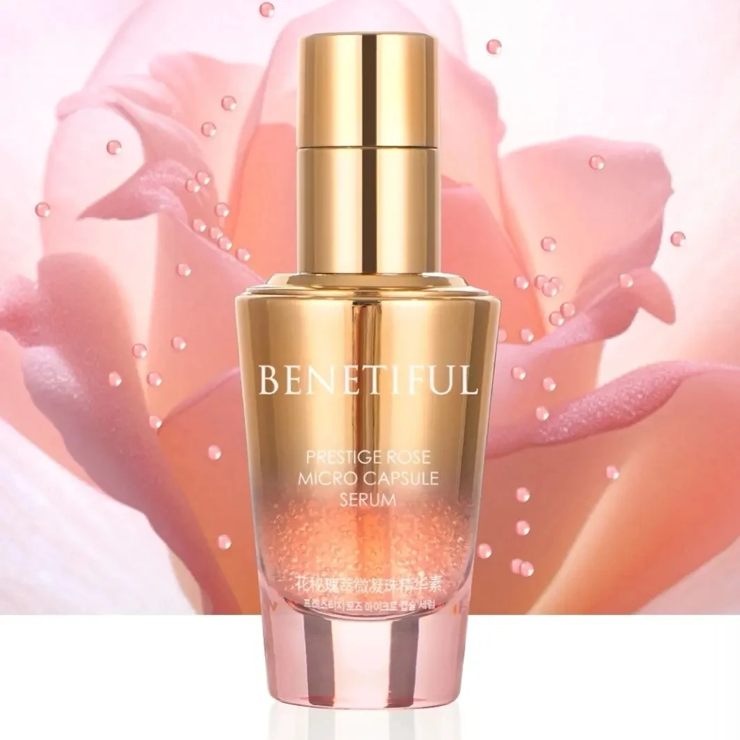 花秘瑰萃微凝珠精华素