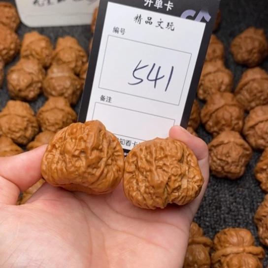 桃核吊坠我是第一百37