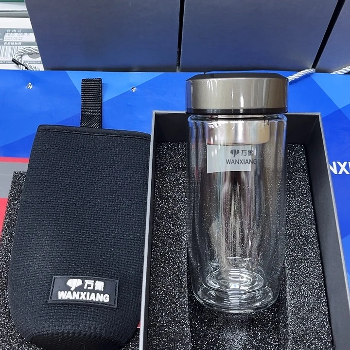 万象双鹅v405-280杯套