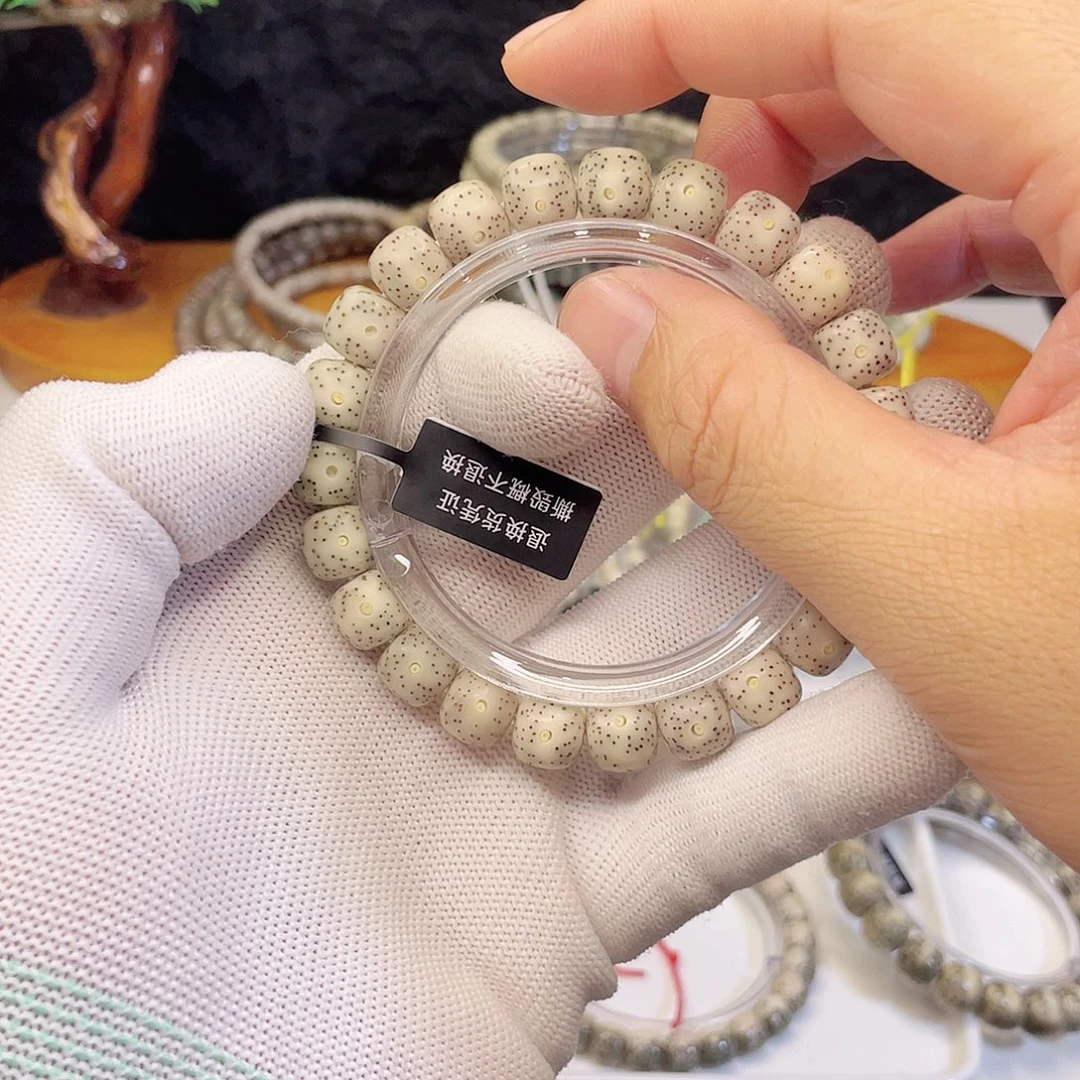 吊坠星月菩提l179