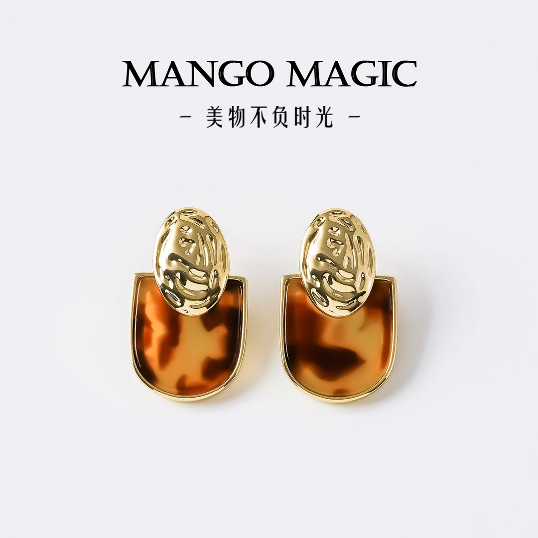 mango magic 铜合金耳饰 ins时尚轻奢复古个性小众豹纹耳钉 10143