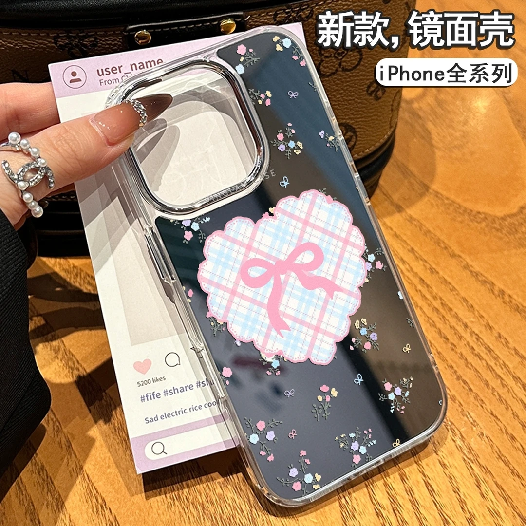 清新爱心适用苹果16promax手机壳iPhone15镜头全包14pro防摔13/12