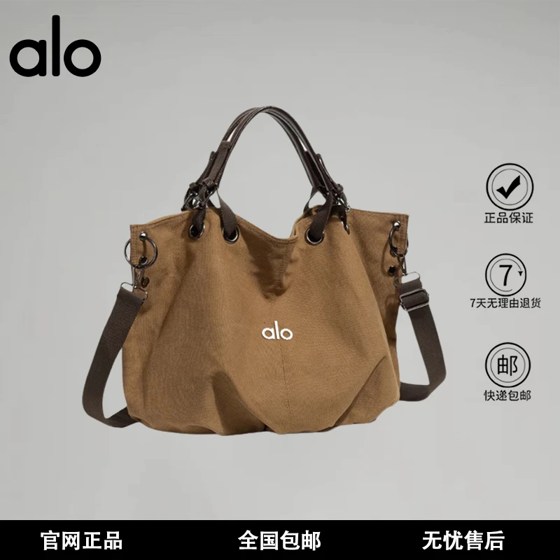 【官方现货】paalgu alo托特包包大容量帆布通勤手提包单肩斜挎包