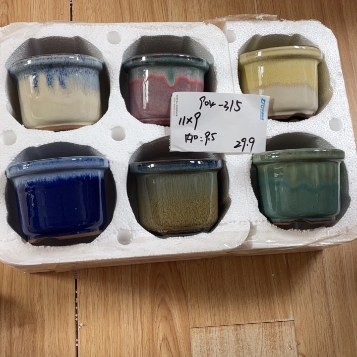 粗陶多肉花盆微瑕315