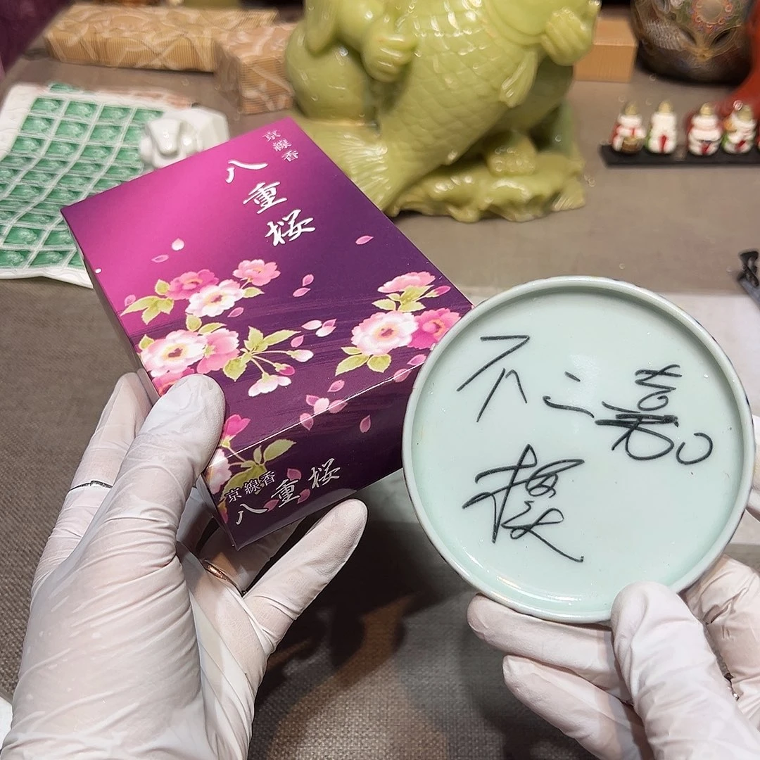 瓷片瓷器满58包邮包邮包邮