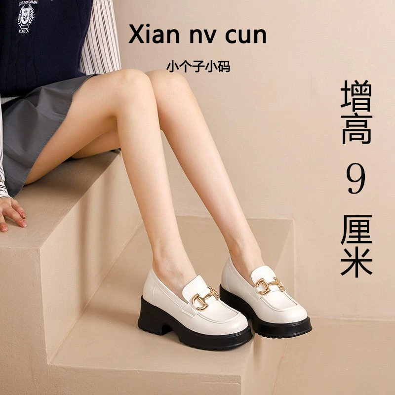 【仙女村】9cm小个子小码女鞋313233厚底复古马衔扣英伦风乐福鞋女