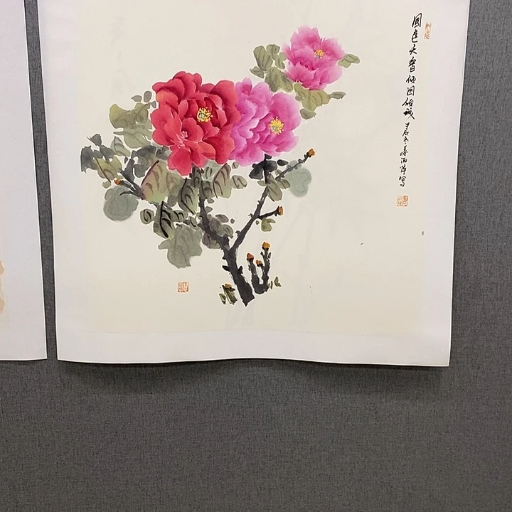 国画手写手绘作品48
