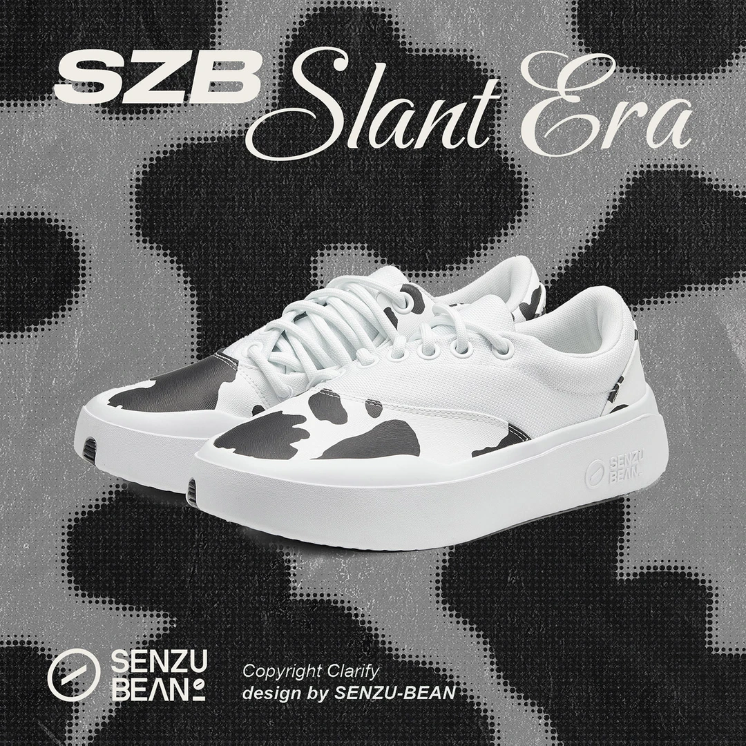 SENZU BEAN曹芳休闲板鞋2024新款SZB仙豆男女同款低帮奶牛色鞋子