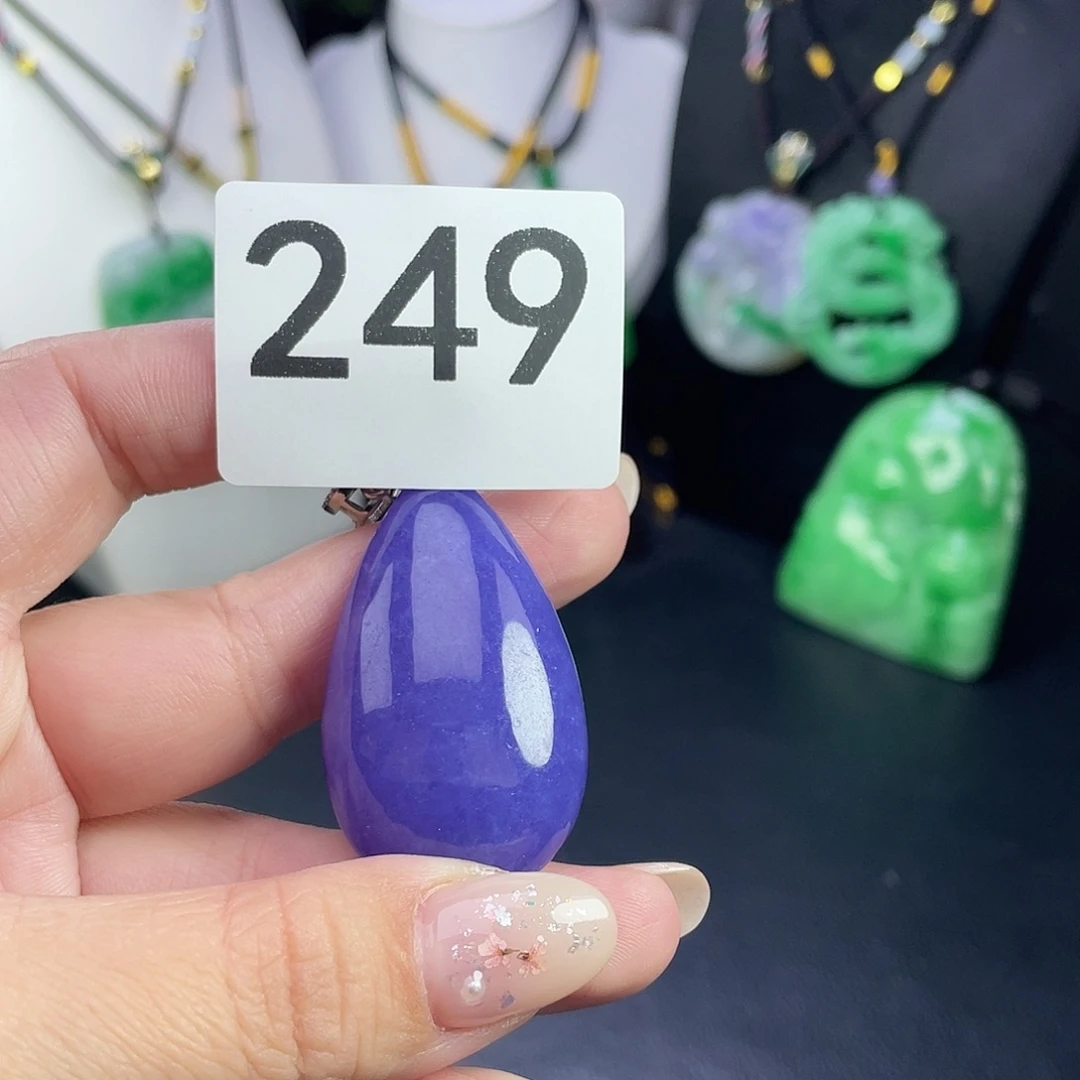 翡翠未镶嵌吊坠(赠链)