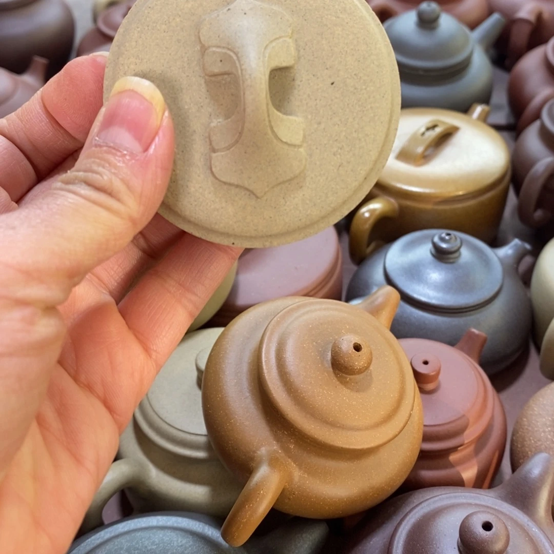 一****茶壶紫砂dfggbbbnnnn