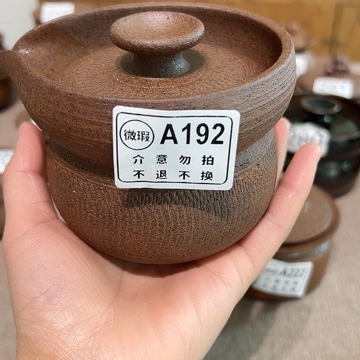 微瑕手抓盖碗不退不换