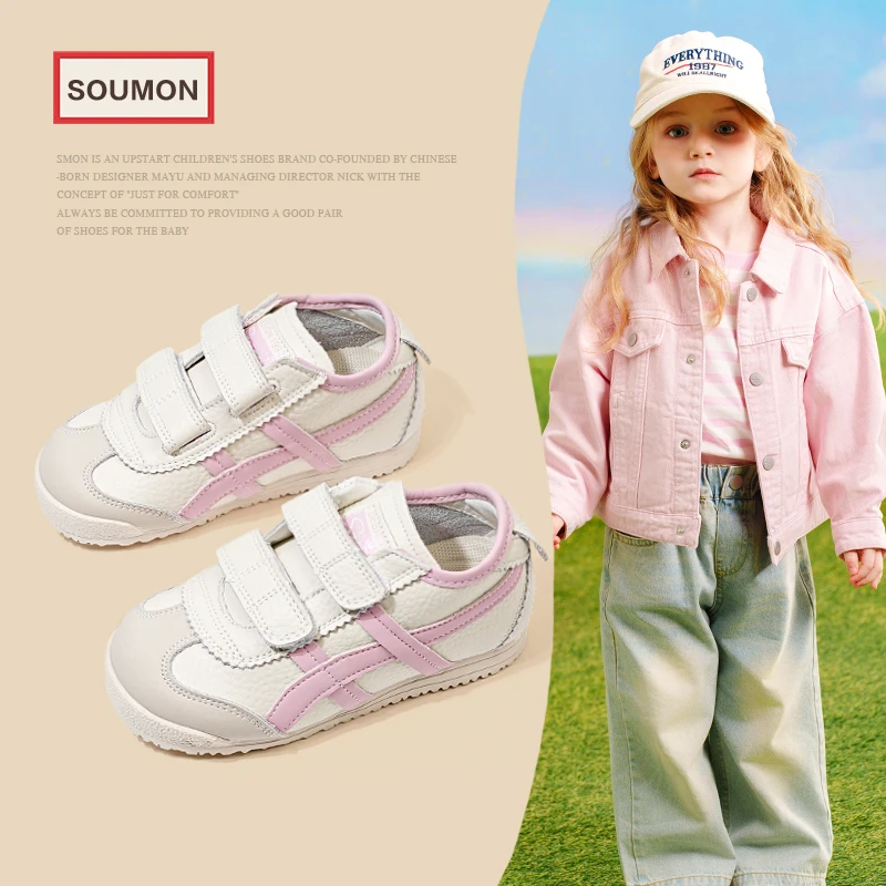 清仓书萌男女童运动鞋2025春秋新款韩版学步鞋小白鞋透气宝宝鞋