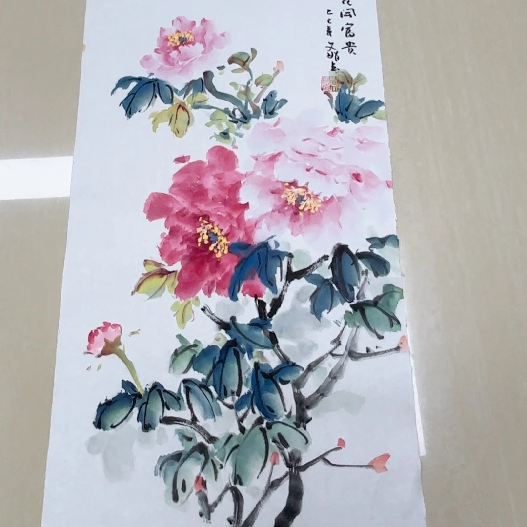 国画国画作品多次