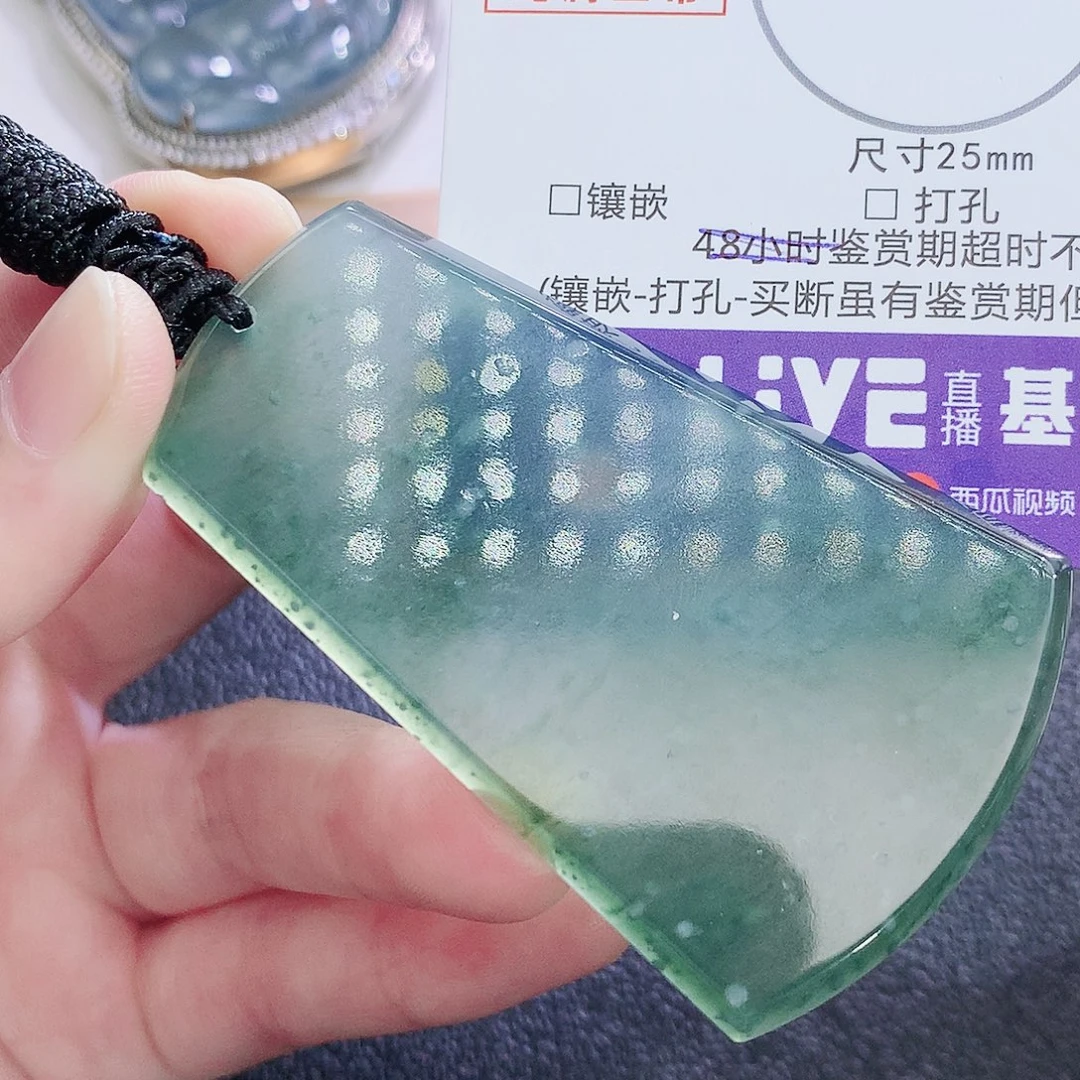 翡翠未镶嵌挂件翡翠