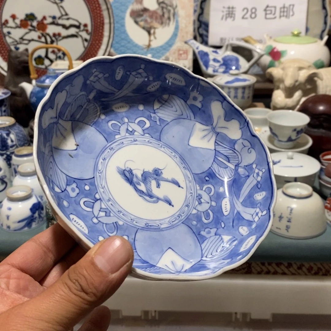 瓷片舶来瓷器满28包邮当日凑单