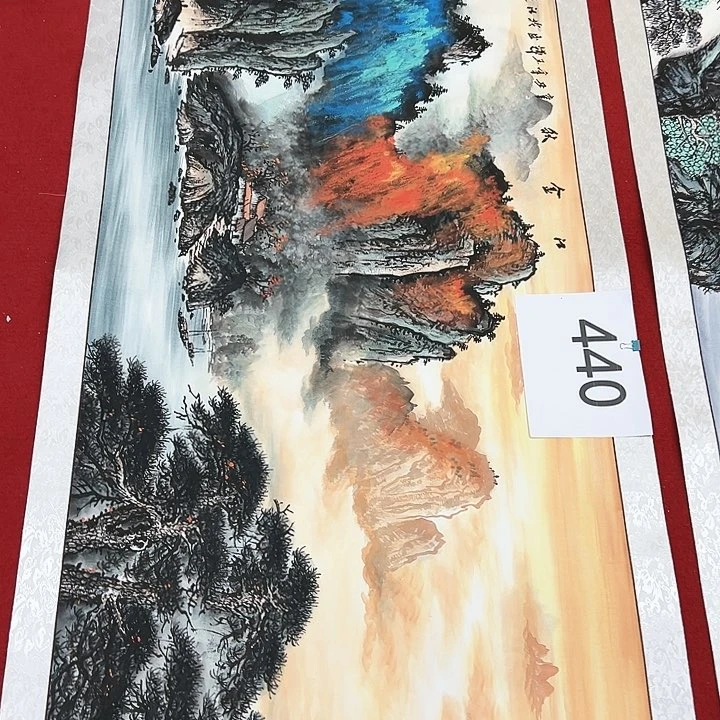 国画新年快乐身体健康