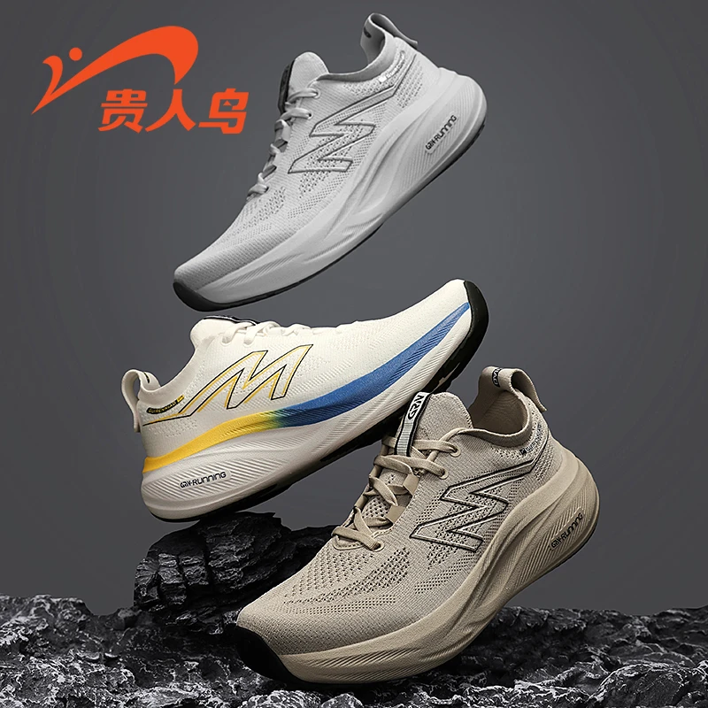 2025夏季新款运动休闲鞋飞织透气网面男士软底缓震跑步鞋