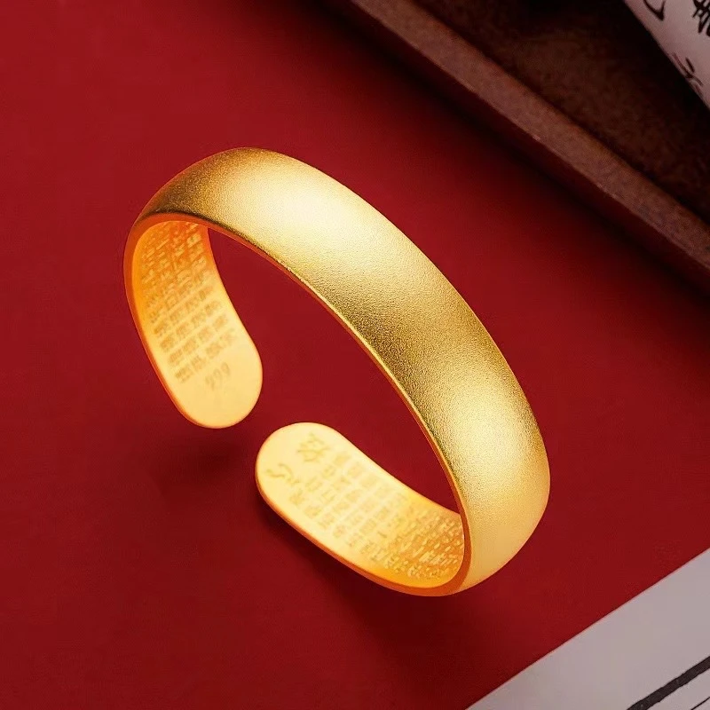 饰品轮胎素圈手镯轻奢高级感仿真金久不掉色开口可调节镯子