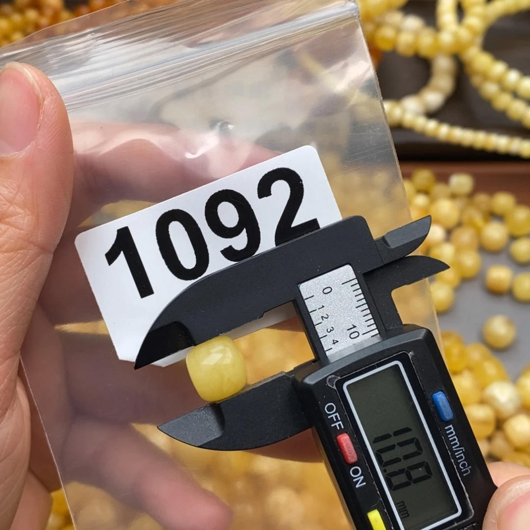 蜜蜡珠宝奇石未镶嵌