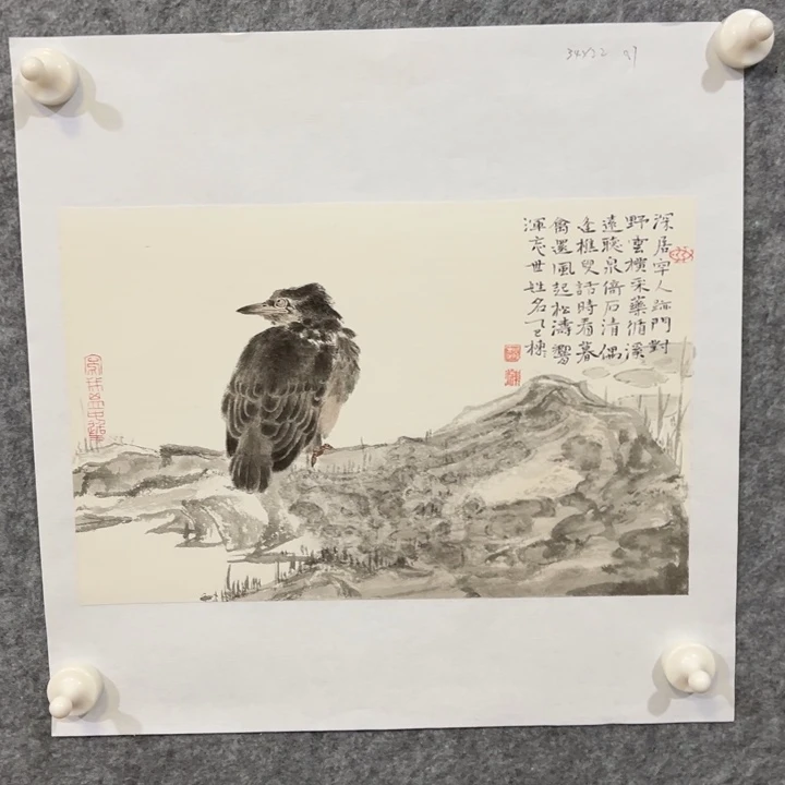 行***水国画我也是很喜欢这个