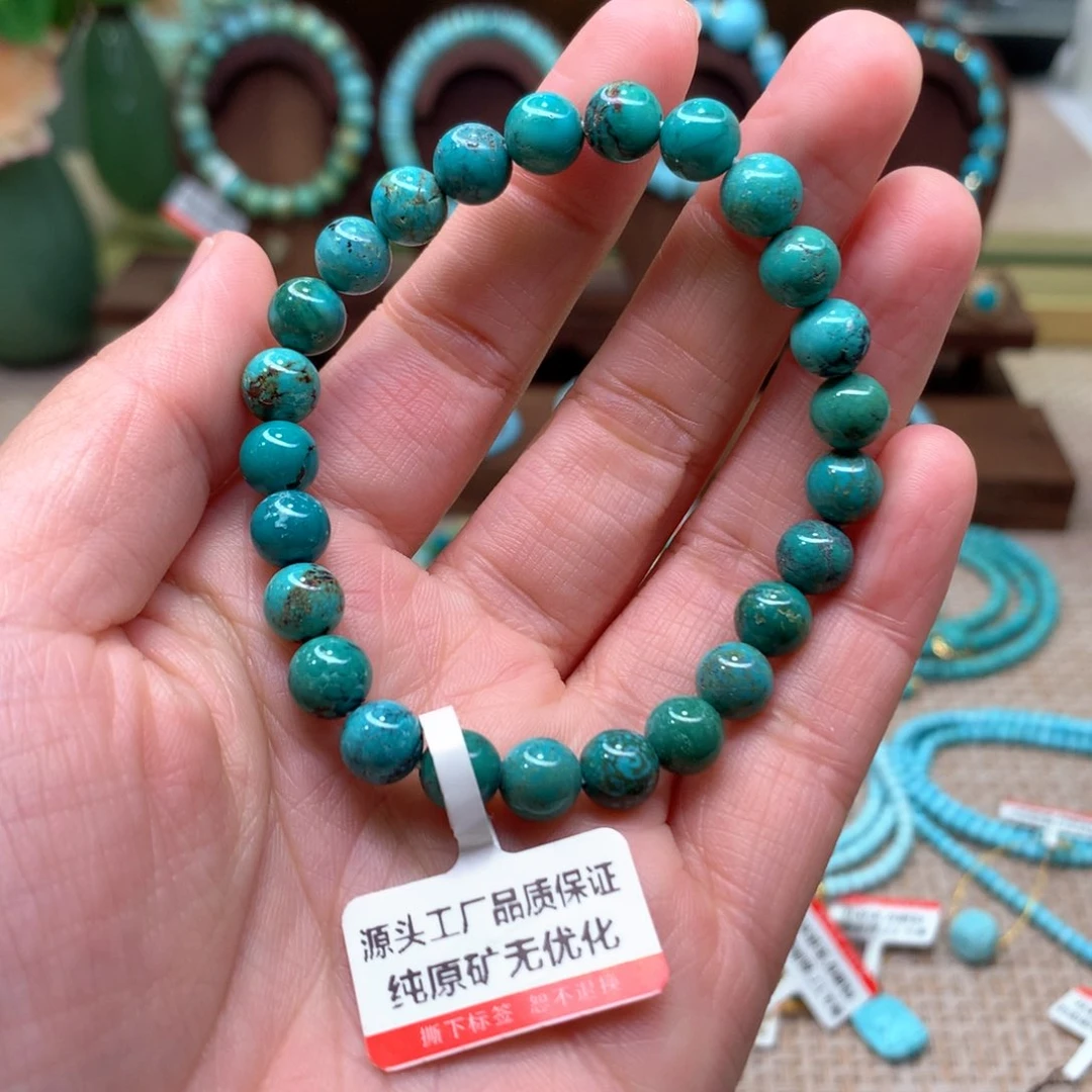 绿松石配饰未镶嵌