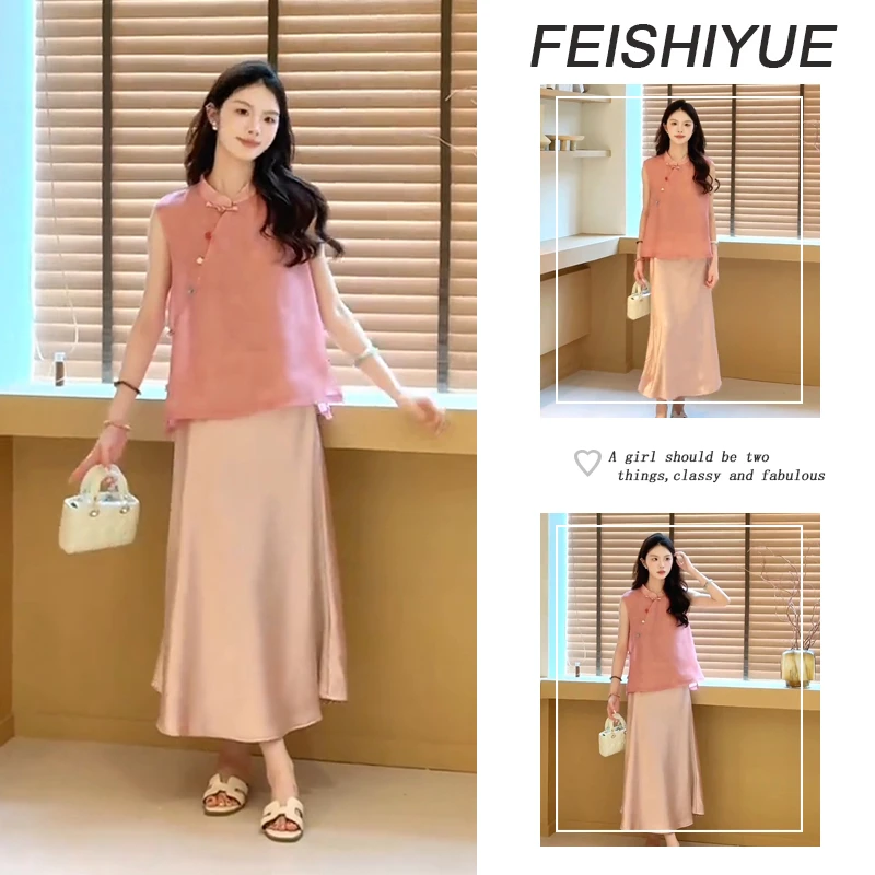 夏季时尚穿搭一整套女2025新款甜美减龄上衣百搭休闲半身裙两件套