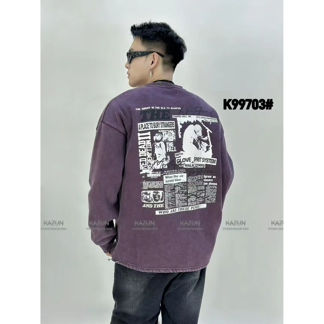 大占推荐 99703 休闲时尚加绒卫衣