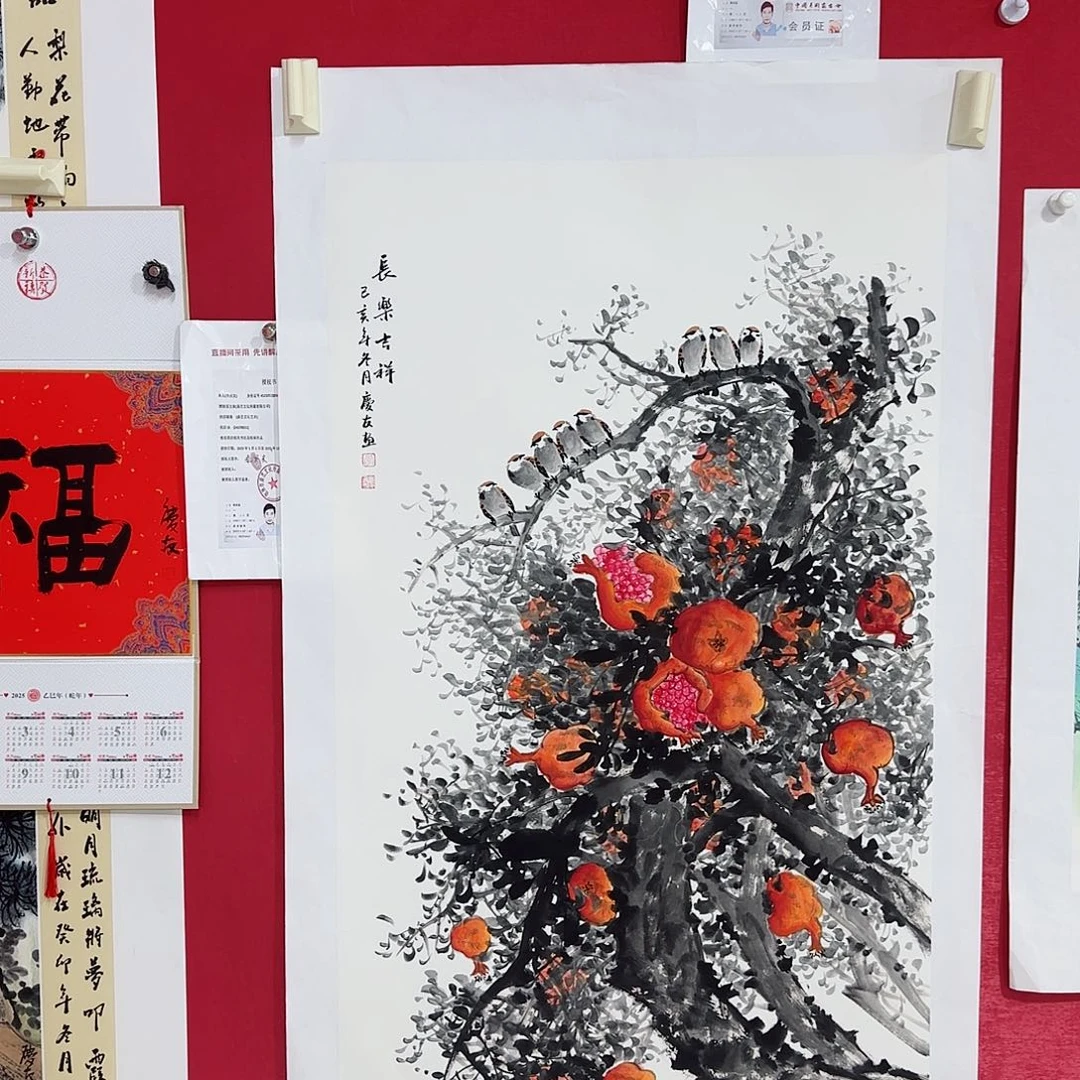国画红皮书指出该公司
