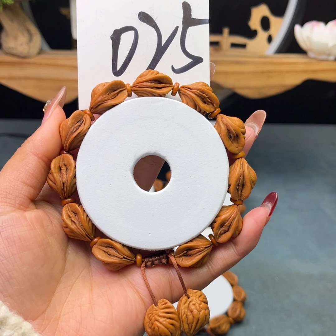 桃核手串15生命之源