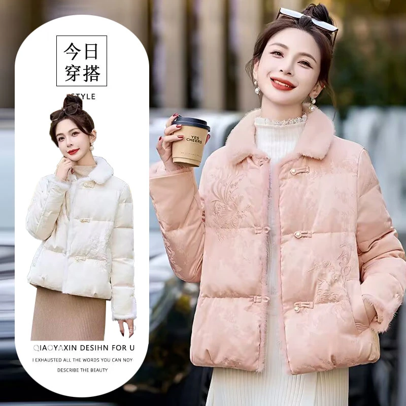 新中式国风盘扣拼接加厚棉服2025冬季新款气质刺绣小个子保暖外套