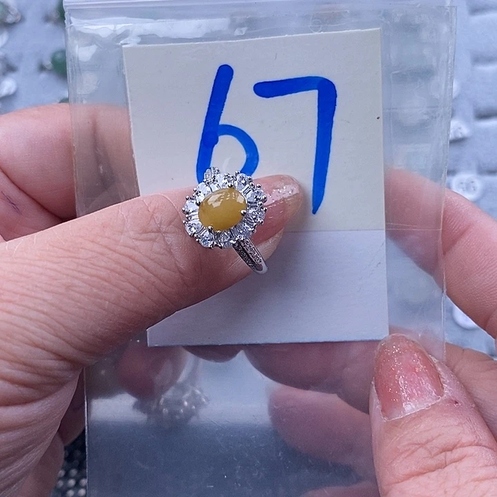 未镶嵌戒指翡翠缅甸