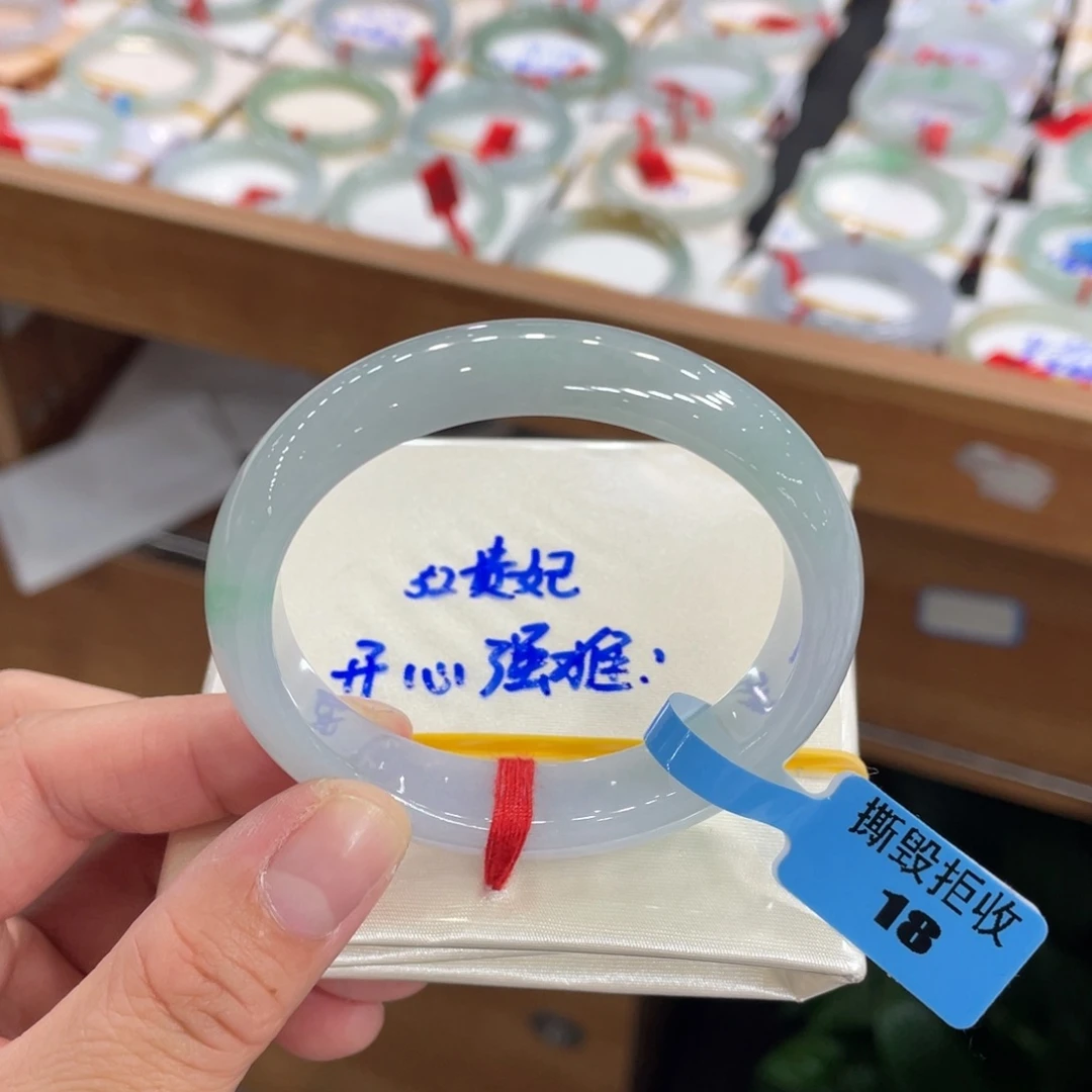 翡翠手镯未镶嵌缅甸翡翠天然翡翠