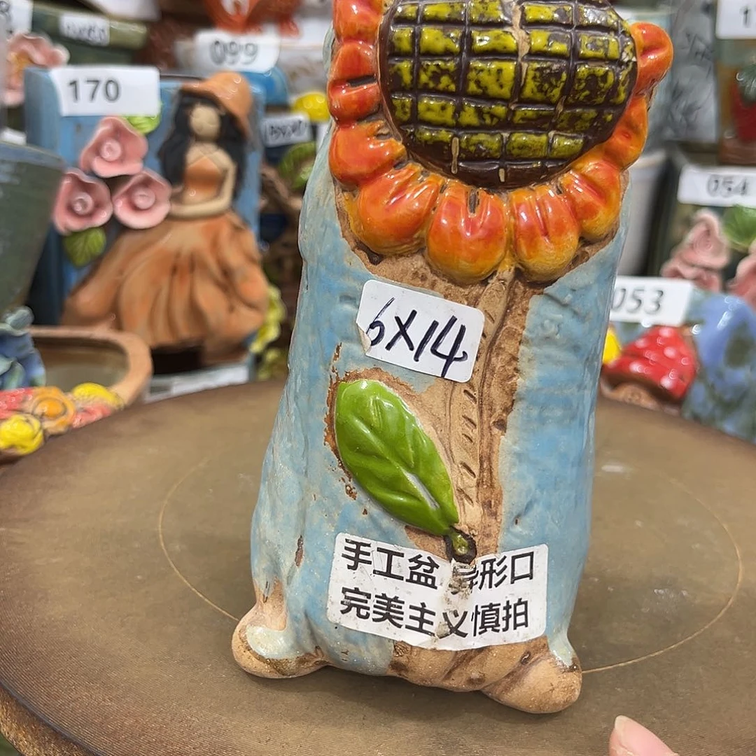 粗陶多肉花盆花盆