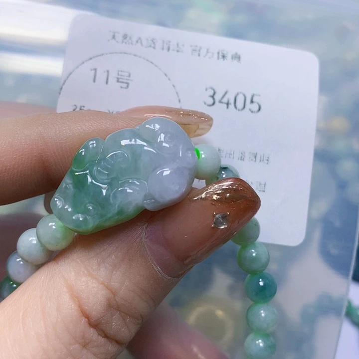 翡翠颈饰未镶嵌翡翠