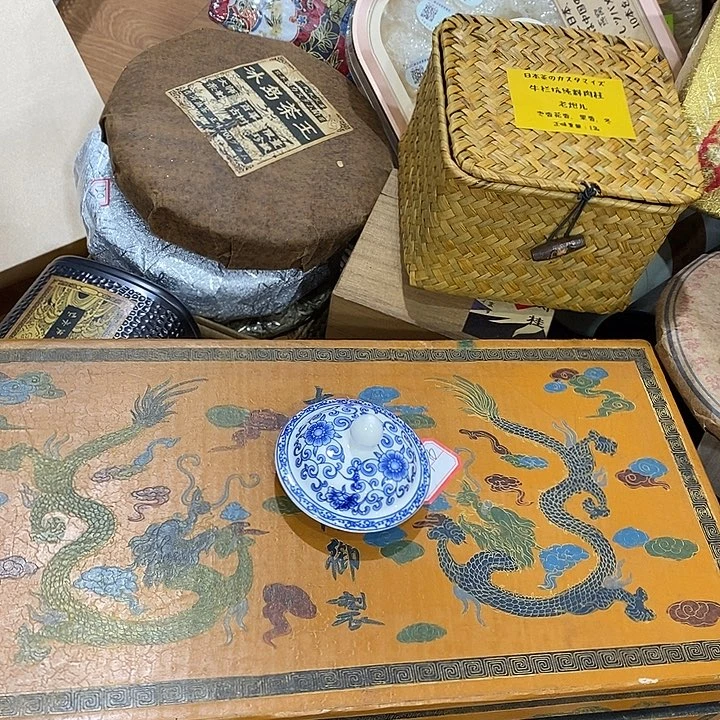 紫砂哈哈哈哈哈哈哈哈哈