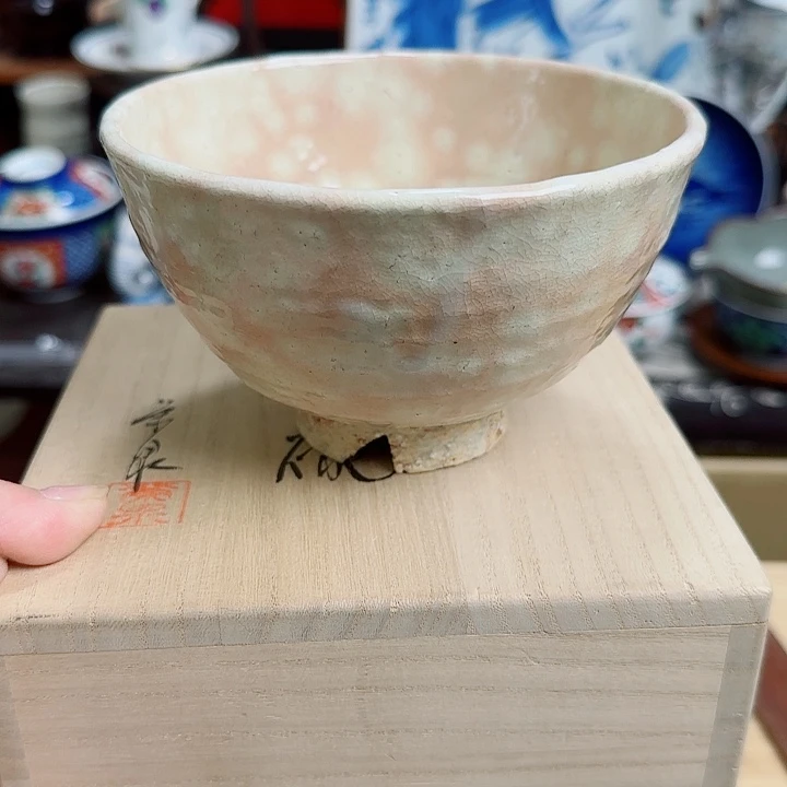 瓷片茶碗带款啊啊啊啊啊啊啊啊啊