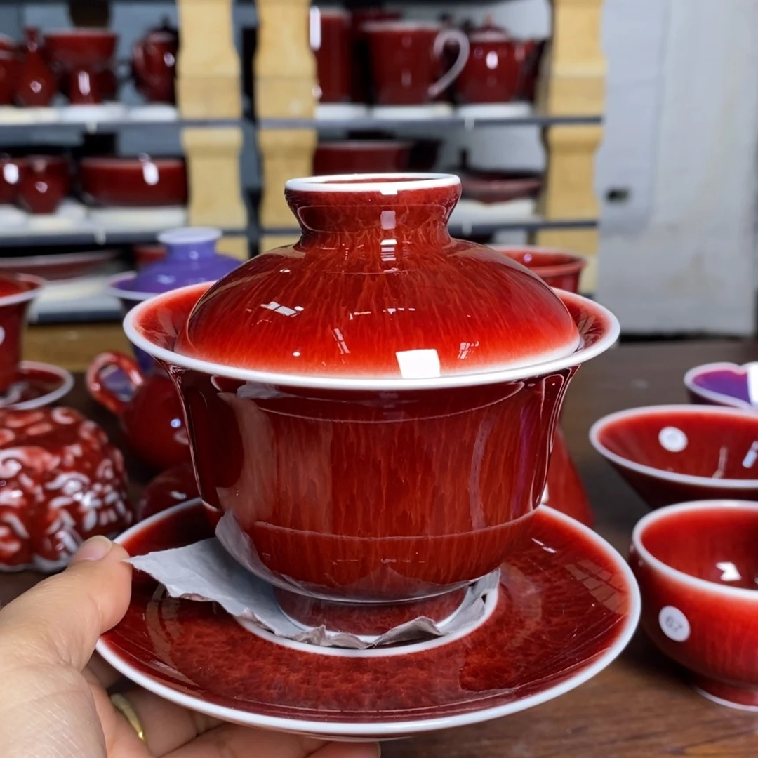 【闪购商品】景德镇名陶坊原矿郎红