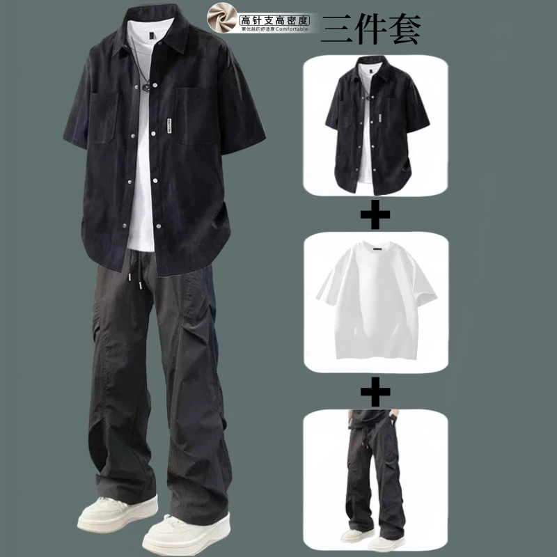 早秋男生短袖衬衫外套男套装帅气扎染高针织衬衣搭配工装裤三件套