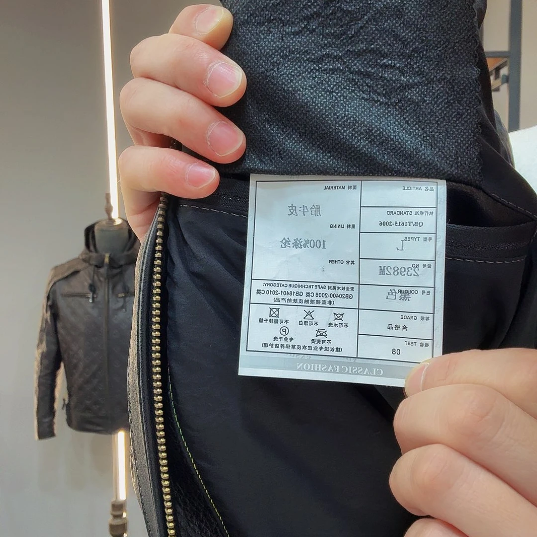 所***孩23982，领版，单，XL码