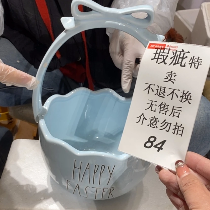 【闪购商品】摆件陶瓷摆件瑕疵特卖