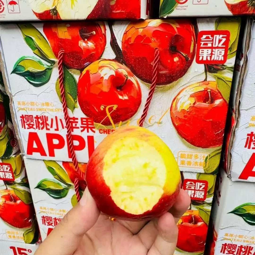 【樱桃小苹果】云南昭通樱桃小苹果脆甜无比超好吃