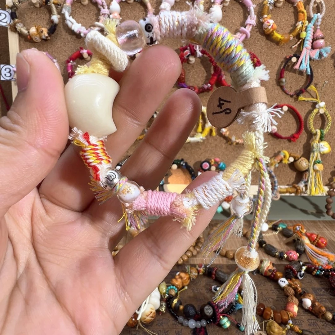 玛瑙/玉髓手链合金灯**澄